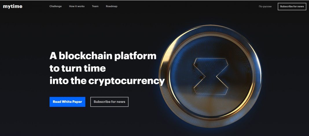 mytime cryptocurrency