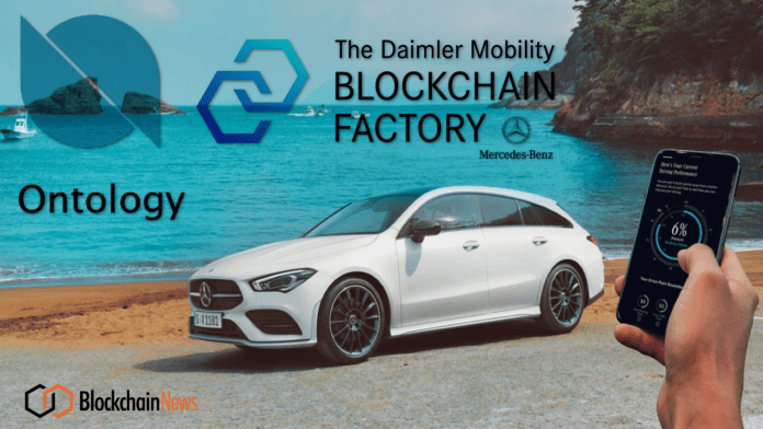 daimler, ontology, blockchain, auto, industry, cars, smart cars, mercedes, deal, partnership